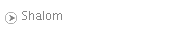 Shalom